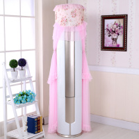 送遥控器罩格力i铂i酷柜机专用空调罩套立式圆形圆柱防尘罩|三朵花开机不取 格力I尊I尚静享金贝