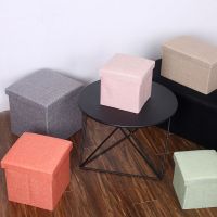 长方形收纳凳子可坐多功能可折叠储物凳沙发凳客厅换鞋凳收纳箱