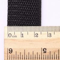 背包带扁带织带打包带捆绑带扁绳带书包带宽扁带扁绳子捆绑绳带子|2.5厘米宽 50米长