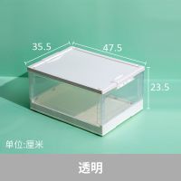 书本收纳箱教室高中装书箱学生宿舍放书的折叠储物盒玩具整理箱子|白色大号[带轮加厚书箱] 轻松收纳高中教材