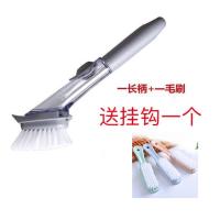 长柄刷锅神器洗锅刷子家用刷碗厨房清洁除垢油污海绵自动加液懒人|三代锅刷[低配]+便捷鞋刷2把