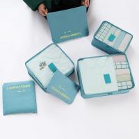 旅行收纳袋行李箱整理袋衣服分装旅游衣物出差内衣收纳包打包套装