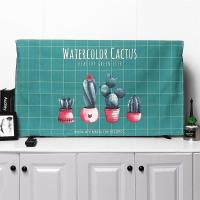 电视机罩子棉麻家用布艺防尘罩套55英寸挂式盖布液晶曲面电视盖巾|湖蓝色绿格掌 58英寸