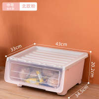 儿童玩具收纳箱家用特大号前开式储物整理筐侧开翻盖衣服零食盒子|北欧粉[中号加长款] 第二件