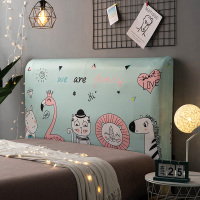 弹力全包床头罩套弧形皮床头软包床头套欧式异形实木防尘罩保护套|动物园 床头宽190~210cm(通用)