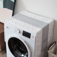 北欧简约棉麻万能盖巾滚筒洗衣机盖布单开门冰箱罩微波炉布艺防尘|X3007 40*120CM冰箱洗衣机通用