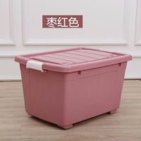 高透明收纳箱盒塑料彩色箱被子衣服储物箱|枣红轮滑箱 (小+中+大号)3件套