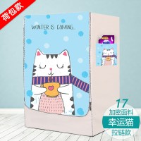 西门子滚筒洗衣机罩防水防晒防尘套678910公斤全自动滚|17(荷包款)幸运猫-加密-拉链 西门子5公斤