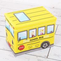儿童玩具收纳箱 布艺可折叠收纳盒宝宝衣物整理箱储物箱大号加厚|黄色校车厢