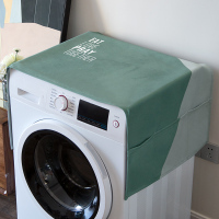 北欧简约棉麻万能盖巾滚筒洗衣机盖布单开门冰箱罩微波炉布艺防尘|X3013 58*130CM冰箱洗衣机通用