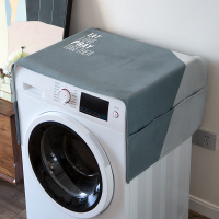 北欧简约棉麻万能盖巾滚筒洗衣机盖布单开门冰箱罩微波炉布艺防尘|X3014 40*120CM冰箱洗衣机通用