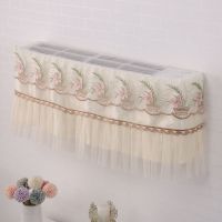 空调罩挂机保护套美的格力开机不取蕾丝防尘罩室内挂式大1.5匹2匹|蝴蝶卡 1-1.5p(86-88cm)