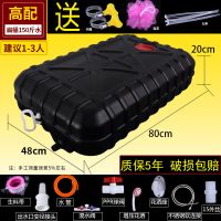 加厚晒水桶太阳能塑料洗澡水箱黑色白色冷热水桶卧式家用型水桶|160斤扁方桶+高配配件 管子5米