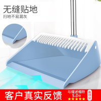 扫把簸箕家用套装组合扫地不粘头发神器捎把塑料扫帚单个鬃毛笤帚