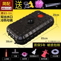 加厚晒水桶太阳能塑料洗澡水箱黑色白色冷热水桶卧式家用型水桶|新款特厚扁桶150斤简配双出水口 管子15米
