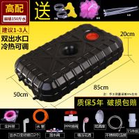 加厚晒水桶太阳能塑料洗澡水箱黑色白色冷热水桶卧式家用型水桶|新款特厚扁桶150斤高配双出水口 管子5米