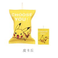 布艺棉麻纸巾套可爱卡通纸巾袋挂绳北欧ins抽纸袋 创意家用纸巾盒|挂绳款皮卡丘 25x18cm