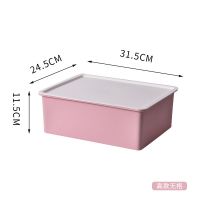 内衣袜子收纳盒塑料内裤文胸整理盒衣柜整理学生宿舍整理储物箱子|清新粉 十格[带盖]