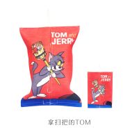 布艺棉麻纸巾套可爱卡通纸巾袋挂绳北欧ins抽纸袋 创意家用纸巾盒|挂绳款扫把汤姆猫 25x18cm