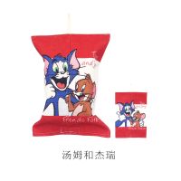 布艺棉麻纸巾套可爱卡通纸巾袋挂绳北欧ins抽纸袋 创意家用纸巾盒|挂绳款猫鼠兄弟 25x18cm
