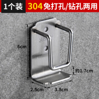洗脸盆收纳架挂钩挂盆子放盆架子浴盆卫生间粘钩浴室免打孔壁挂架|304不锈钢1个装