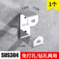 洗脸盆收纳架挂钩挂盆子放盆架子浴盆卫生间粘钩浴室免打孔壁挂架|升级款1个装