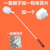 刷桶刷子水桶刷子纯净水桶刷洗水桶刷子全方位水桶清洗刷桶装水刷|一套刷子加一个刷头一包青苔片