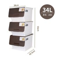 塑料收纳箱衣物储物箱整理箱儿童玩具衣服家用零食大号收纳盒|[3个装]咖色 小号24L[46*29*31cm]