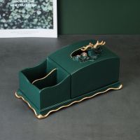 纸巾盒轻奢风ins茶几抽纸盒多功能北欧高档奢华美式纸巾盒三件套|a纸巾盒