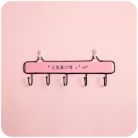 少女心挂钩一排长条粘钩可爱创意装饰衣服壁挂墙壁玄关无痕进门后|❤元气美少女中号-5钩[收藏送无痕钉+强力粘钩]