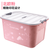 塑料收纳箱特大号学生宿舍带轮储物箱家用衣服玩具超大容量收纳盒|北欧粉 两件套[90L+90L]