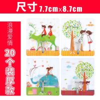 强力粘胶挂钩可爱迷你墙钩墙壁宿舍粘钩在墙上的衣沟贴壁挂沾勾小|浪漫爱情20个装(大号厚款)