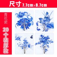 强力粘胶挂钩可爱迷你墙钩墙壁宿舍粘钩在墙上的衣沟贴壁挂沾勾小|青花瓷20个装(大号厚款)