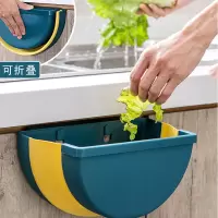 厨房垃圾桶挂式家用折叠车载悬挂分类橱柜门壁挂厨房卧室小号纸篓