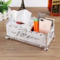 欧式家居纸巾盒抽纸盒客厅茶几多功能收纳储物盒家用餐巾纸抽盒|大号升级多功能款[银白]