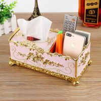 欧式家居纸巾盒抽纸盒客厅茶几多功能收纳储物盒家用餐巾纸抽盒|大号升级多功能款[金粉]
