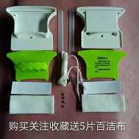 擦玻璃器双层中空双面擦窗器配件高楼清洁洗家用窗户工具替换外壳|绿色替换外壳