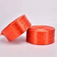 全新料捆扎绳塑料绳包装绳扎口绳打包绳捆绑绳尼龙绳子草裙绳|全新料红色宽2厘米 每卷5.8斤