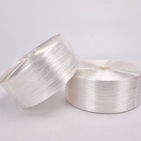 全新料捆扎绳塑料绳包装绳扎口绳打包绳捆绑绳尼龙绳子草裙绳|全新料白色宽2厘米 每卷5斤