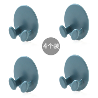 创意电源插座挂钩厨房无痕壁挂式插头杂物收纳挂架电源线整理支架|蓝色-4个装