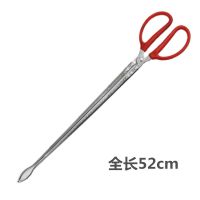 加长垃圾夹子不锈钢黄鳝夹赶海工具神器螃蟹钳子环卫工卫生钳家用|塑柄52cm弯口