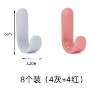 创意电源插座挂钩厨房无痕壁挂式插头杂物收纳挂架电源线整理支架|U型挂钩红色+灰色[8个装]