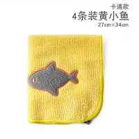 厨房抹布吸水不掉毛洗碗布家用加厚百洁布家务清洁桌布挂式擦手巾|黄小鱼4条装