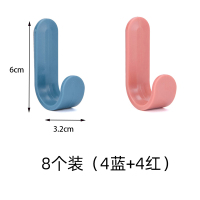 创意电源插座挂钩厨房无痕壁挂式插头杂物收纳挂架电源线整理支架|U型挂钩红色+蓝色[8个装]