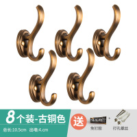 金属衣帽钩鞋柜挂钩壁挂墙壁轻奢衣服勾免打孔玄关衣柜单个挂衣钩|古铜色8个装