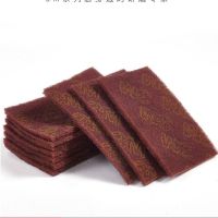 3m 7447工业百洁布不锈钢去毛刺 抛光拉丝布除锈布|744710片送2 110*150mm