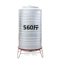 304不锈钢水箱储水桶大容量加厚蓄水塔家用太阳能楼顶储水罐 酒罐|加厚款直径*高62*112560斤 304