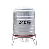304不锈钢水箱储水桶大容量加厚蓄水塔家用太阳能楼顶储水罐 酒罐|直径*高度(50*63)240斤 304