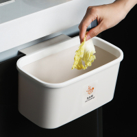厨房垃圾桶橱柜门壁挂式可挂式收纳桶干湿垃圾分类收纳盒方形无盖