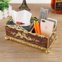欧式抽纸盒客厅茶几卧室多功能纸巾盒客厅茶几餐巾纸盒客厅纸巾盒|大号升级多功能款[金咖]